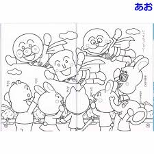 アンパンマン 2021 アンパンマンとからくちカレーパンマン anpanman and spicy currypanman. Qoo10 ã‚¢ãƒ³ãƒ'ãƒ³ãƒžãƒ³ B5ã‚»ã‚¤ã‚«ã®ã¬ã‚Šãˆ é' ãƒ–ãƒ«ãƒ¼ ãƒ'ãƒ³å·¥å ´ãƒœãƒƒã‚¯ã‚¹ã¨ãƒ¡ãƒƒã‚»ãƒ¼ã‚¸ã‚«ãƒ¼ãƒ‰ä»˜ã çŸ¥è‚²çŽ©å…·