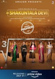 If you haven't subscribed to amazon prime yet, you can do so by hitting the button below. Shakuntala Devi Film Wikipedia