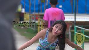 Maybe you would like to learn more about one of these? Queen At 25 The Movie And Teleserye Lines That Define Kathryn Bernardo S Phenomenal Career Lionheartv
