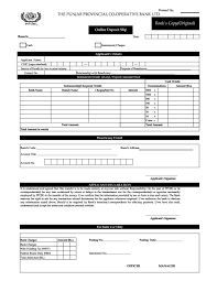 12.02.2021 · idbi bank cash deposit slip pdf download. 37 Bank Deposit Slip Templates Examples á… Templatelab