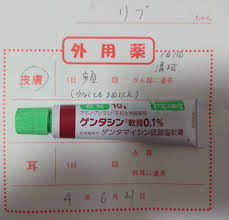 ameblo.jp