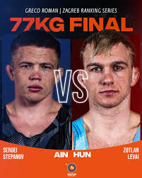 United World Wrestling