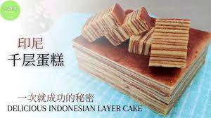 We did not find results for: å°å°¼åƒå±‚è›‹ç³•åšæ³• ç¬¬ä¸€æ¬¡åšå°±æˆåŠŸçš„ç§˜å¯† Indonesia Layer Cake Eng Sub Youtube