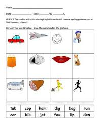 This Product Is A Worksheet I Am Using With My 4th Grade Students With Intellectual Disabilities For The Vaap Virginia A Cvc Words Cvc Disabilities Activities