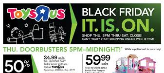 Sahulat friday deals in pakistan. The Toys R Us Black Friday 2017 Ad Flyer Just Leaked With Some Huge Deals