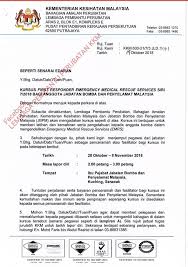 Borang tuntutan perjalanan 2020 word. Jemp Cawangan Perkhidmatan Penolong Pegawai Perubatan Kkm Facebook