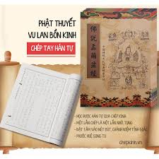 We did not find results for: Vá»Ÿ Chep Kinh Vu Lan Kp15 Vá»Ÿ Chep Kinh Bao Hiáº¿u Kinh Vu Lan In Má» Han Tá»± Há»c Tiáº¿ng Trung Qua Chepkinh Vn Shopee Viá»‡t Nam