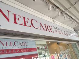 Home malaysia health and personal care stores gombak medical centre sdn bhd. Singapore Service Medical Clinic Neecare Medical Centre Nestia