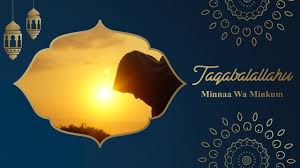 Ucapan selamat idul fitri bahasa sunda 2019 ini bisa. Video Ucapan Selamat Hari Raya Idul Fitri 2019 1440 H Kode Lebaran 2 Youtube