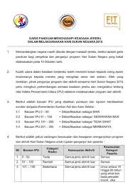 Sambutan hari sukan negara ini merupakan suatu inisiatif kementerian belia dan sukan di mana ia adalah satu langkah pro aktif didalam proses transformasi ke arah mencapai hasrat menjadikan malaysia sebagai sebuah negara bersukan (sporting nation). Hari Sukan Negara On Twitter Garis Panduan Jerebu Utk Harisukannegara Dah Ada 12 000 Aktiviti Beb Insya Allah 10 10 Ni Kita Jomturunpadang Http T Co 1kl5uow5yn