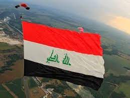 pin by 𒋜𒈪𒊑𒀭𒌋𒌋 رجــل سومري on صور علم العراق iraqi flag meaningful photos flag