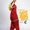 Happy phirr bhag jayegi movie review: Https Encrypted Tbn0 Gstatic Com Images Q Tbn And9gcs0stynbzv8outbktmlaw5ue1h1jpgpjdrfueztsr6jolbpjoxc Usqp Cau