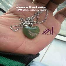 اناقتك تكعس شخصيتك اقتني اجمل قلادة نسائي حاد يمني jade طبيعي 100 gemstone jewelry jewelry gemstones