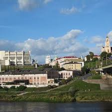 Recorre las carteleras y conocenos. Turismo En Bielorrusia 2021 Opiniones Consejos E Informacion Tripadvisor