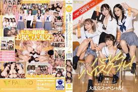 FSDSS-799] (4K) FALENOstar 5th anniversary commemoration! Suddenly, a high  school harem! Big orgy special! Moe, Nene, Chiharu, and Mami ⋆ Jav Guru ⋆  Japanese porn Tube