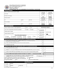 Nj Quarterly Tax Return Form Manualzz Com