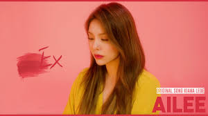 Kansai collection 2019 a/w 日本: Ailee S Appearance Changed Suddenly So She Was Very Pretty 5 Photos Newsdir3