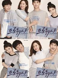See more ideas about yook dulu jadi penggemar, margin wieheerm kenang momen minta foto bareng ali syakieb. Kim Soo Hyun Raih Award Unik Di Kbs Drama Awards 2015 Entertainment Fimela Com