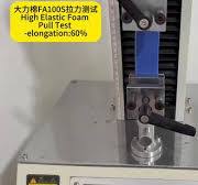 Colored Polyurethane Foam for Making Insole - High Density ...
