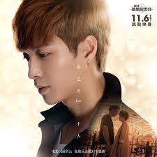 Lay, kansas, united states, an unincorporated community; One Person Lay Exo By Jacey N