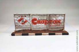 Дюск спартак приглашает на занятия регби детей, юношей и девушек. Zabor 3 Sekcii S Graffiti Spartak Moskva So Zvezdami Masshtabnaya Model 1 43