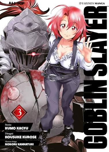 GOBLIN SLAYER BRAND - 03