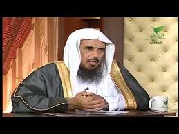 حكم توجيه القدمين جهة القبلة أثناء النوم الشيخ سعد الخثلان Youtube