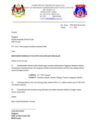 Ia meliputi kawasan seluas 1166 km2 dengan jumlah penduduk seramai lebih kurang 89,260 orang. Surat Perkhidmatan Fogging Docx