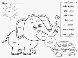 Color By Sight Word Coloring Page Sight Word Coloring Sight Words Kindergarten Kindergarten Coloring Pages