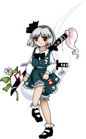 PCB Youmu Konpaku in Modern ZUN-style! My arms gave up so I couldn't post  it due Sunday. Sorry! : r/touhou