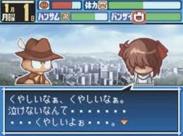 Remixed/arranged by me remix from power pro kun pocket 10 ost. ãƒ'ãƒ¯ãƒã‚±ã®åè¨€ã‚'å¾¹åº•çš„ã«ã¾ã¨ã‚ã¦ã¿ãŸ ä¿å­˜ç‰ˆ ã‹ã‚æš®ã‚‰ã—
