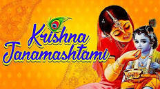 Image result for Krishna Janmashtami 2020