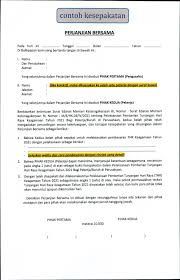 Check spelling or type a new query. Pelaksanaan Pembayaran Thr Keagamaan Tahun 2021