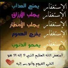 من الخاص اناكنت طالبه بالثانوي كانت اخر سنه لي كان عندي اختبار قدرات ونجحت بس نسبتي كانت ضعيفه جدا لدرجه انهم قبل Salaah Arabic Calligraphy Calligraphy