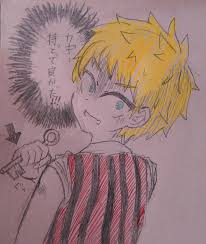 コネシマさん Hashtag V Twitter