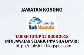 Jawatan kosong terkini di bank kerjasama rakyat malaysia berhad (bank rakyat) kini dibuka. Jawatan Kosong Bank Muamalat Malaysia Bhd 12 Ogos 2018