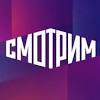 Телеканалы — смотреть в эфире. 1