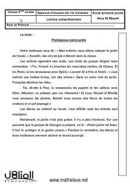 مرحبا بكم متابعي و زوار موقع مدرستي الجزائرية, خصصنا لكم هذا الموضوع الشامل على قسم السنة الخامسة 5 إبتدائي الجيل الثاني , الموضوع خصيصا الأساتذة و الأولياء, لنقدم لكم في موضوع اليوم , اختبارات مادة. Ø§Ø®ØªØ¨Ø§Ø±Ø§Øª Ø¯Ø±ÙˆØ³ Ùˆ Ø§Ù…ØªØ­Ø§Ù†Ø§Øª Ù…Ù† Ø§Ù„ØªØ­Ø¶ÙŠØ±ÙŠ Ù„Ù„Ø³Ø§Ø¯Ø³Ø© ØªÙˆÙ†Ø³ Facebook