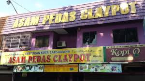 St asampedas restaurant is offering signature dishes such as 'ikan merah & siakap asam pedas. Top 12 Halal Food Stops In Melaka That You Ll Love Sgmytrips