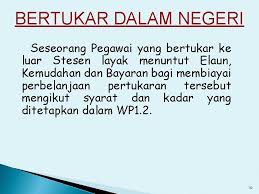 Tuntutan elaun pertukaran ke luar stesen (kecuali bagi singapura, selatan thailand, brunei darussalam dan kalimantan) maklumat pegawai borang tuntutan elaun pertukaran ke luar stesen. Kursus Kewangan Bengkel Generik Pengurusan Bayaran Zonanjuran Timur