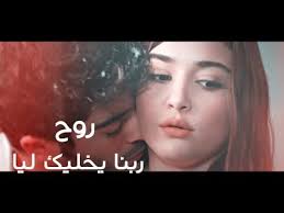 محمود الليثي مولد سيدنا الحسين فيلم الليلة الكبيرة Mahmoud Ellithy Alyla Elkbera Youtube