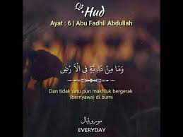 Surah hud ayat 6 in urdu translation. Surah Hud Ayat 6 Youtube