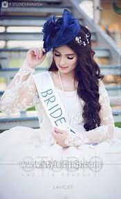 Latest Bridal Shower Dresses Ideas 2020 2021 Beautiful Designs Bridal Shower Dress Wedding Dresses For Girls Bridal