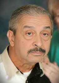 Gerald Wayne Epps Obituary