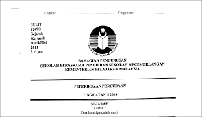 Peraturan pemarkahan bahasa melayu pt3 via www.slideshare.net. Soalan Percubaan Sejarah Spm 2019 Negeri Pahang Bersama Jawapan Tcer My
