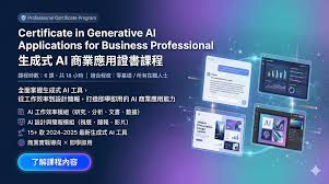 UNiSOFT Education Center