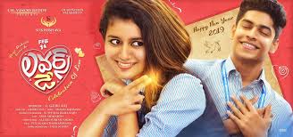 Priya Varier S Lovers Day Poster Social News Xyz Lovers Day Telugu Movies Movie Teaser