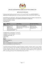 Check spelling or type a new query. Iklan Kenyataan Sebutharga Mid Range Echo Machine Ultrasound Satu 1 Unit Bagi Jabatan Kardiologi Hospital Serdang