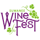 Suwanee Wine Fest