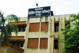 Essential Service Vehicles Rto Launches Website For E Passes The Live Nagpur Know the services, registration fees and procedures. essential service vehicles rto